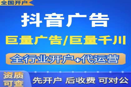 SEM推广案例：关键词优化与广告创意结合